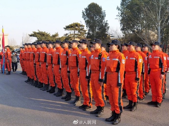 “土耳其”中国救援队赴土耳其实施国际救援