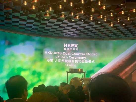 双柜台方法运转庆典现场