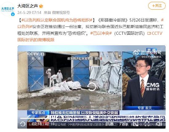 南宁一小区2.3元一级物业费，门禁坏一个月没人修？