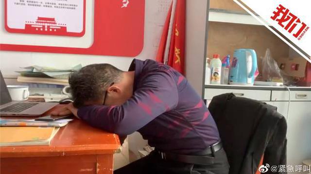 “鸡蛋返生”论文第二作者后悔参与实验： 已写说明配合警方调查