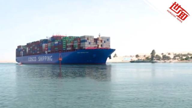 埃及法院驳回“长赐号”解除扣押请求：已滞留苏伊士运河超40天