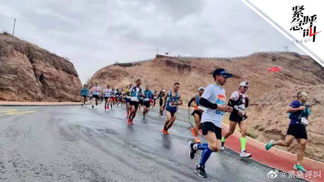 甘肃百公里越野赛幸存者：意识模糊时躲进山洞