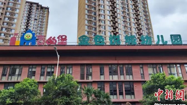 百余名儿童便血、高烧,幼儿园竟然选择瞒报?家长进入厨房后崩溃