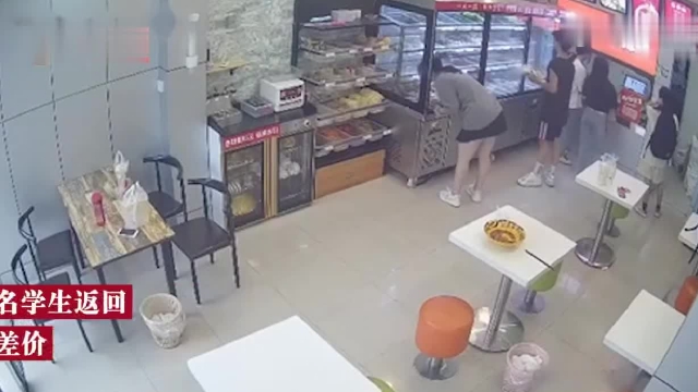 3名学生用餐后专门返回饭店补钱 店主:没想到