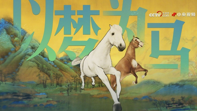 故宫文物是怎么到达香港的 听国宝亲口告诉你