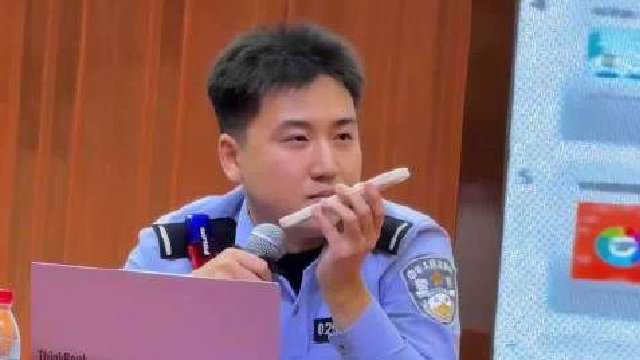 民警接到诈骗电话