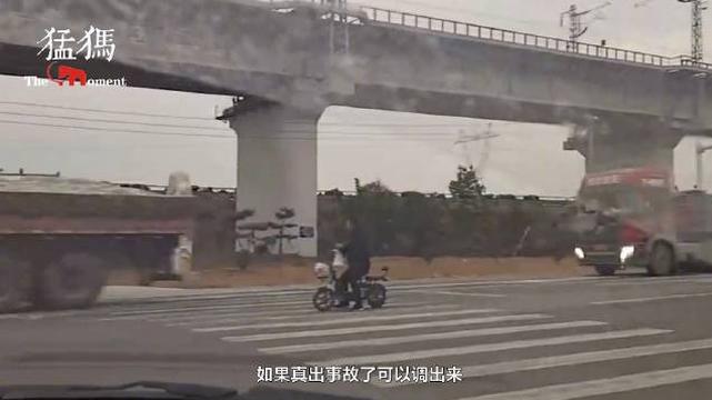 特斯拉维权车主家属：买车时称车有八个摄像头，所以未装行车记录仪