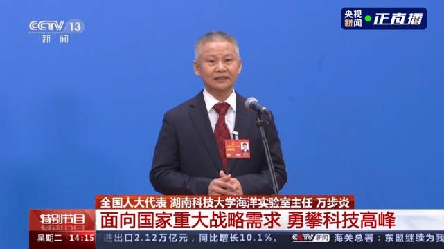 为什么我们总是被“卡脖子”?从一颗芯片说起