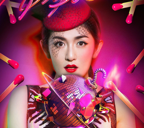 著名主持人谢娜