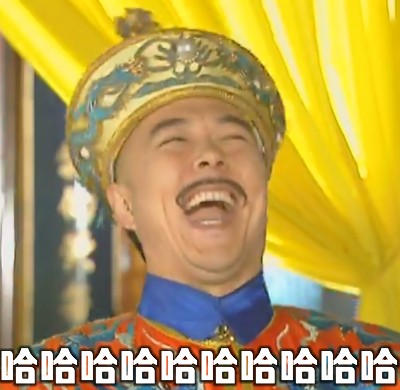 对另一半的要求,这是你吗?