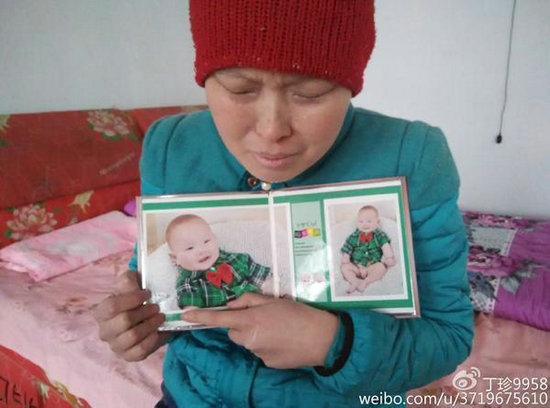 女子无钱治白血病欲用烙铁烫癌细胞遭质疑