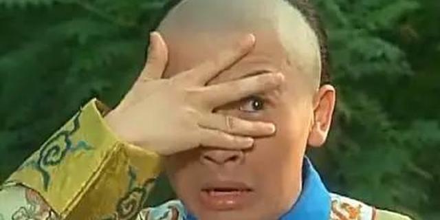 歪Fi:岛国无节操验证处男节目