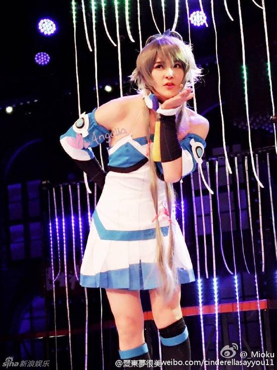 汪东城cos二次元少女洛天依