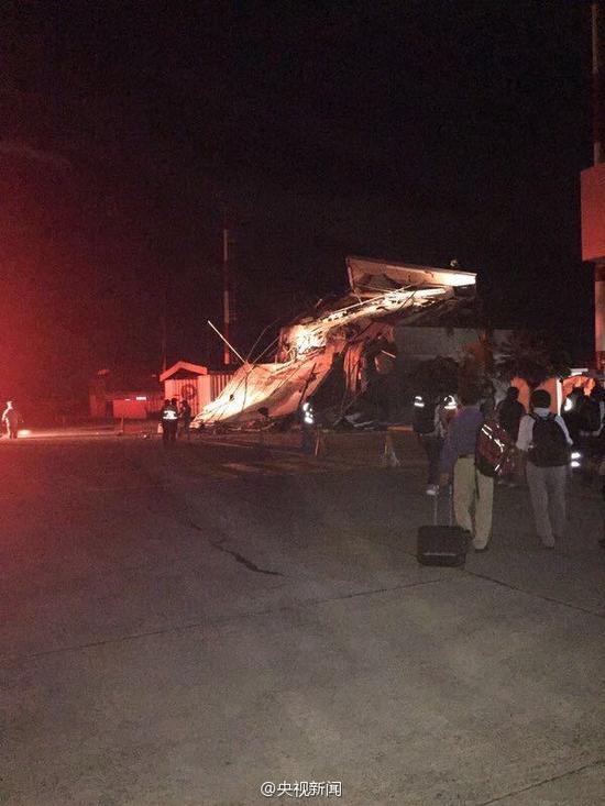 厄瓜多尔7.5级地震已造成至少28人遇难