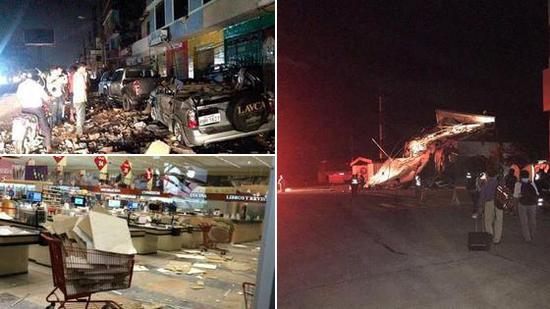 厄瓜多尔7.5级地震已造成至少28人遇难