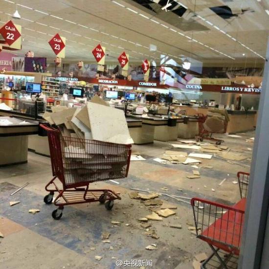 厄瓜多尔7.5级地震已造成至少28人遇难