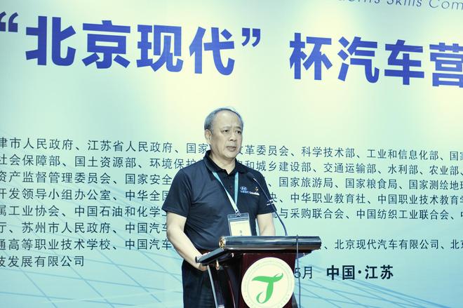 中国汽车工程学会汽车应用与服务分会 张宏庆