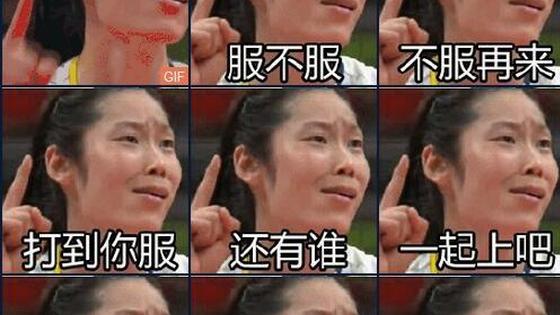 朱婷31分难救主瓦基弗功亏一篑 遭世俱杯首败