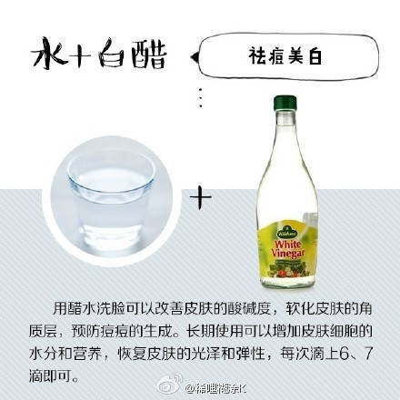 这才是洗脸正确方式