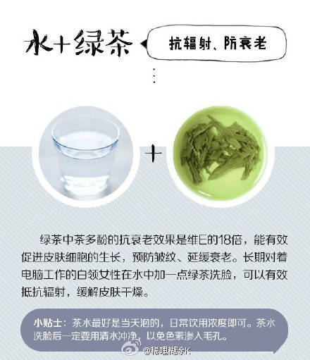 这才是洗脸正确方式