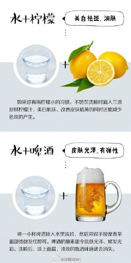 这才是洗脸正确方式