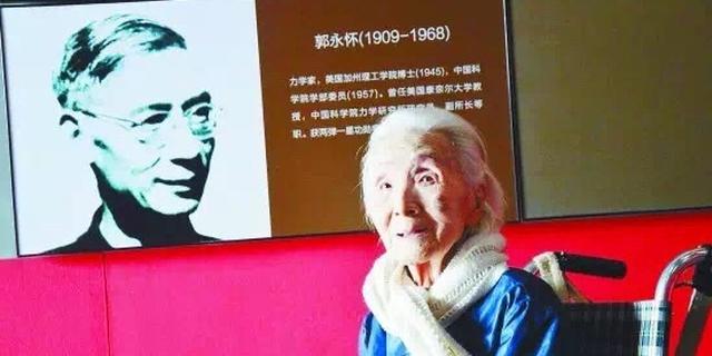 她才是中国仅存的贵族|长阅读