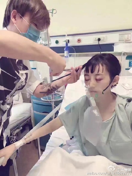 徐婷医院接受治疗