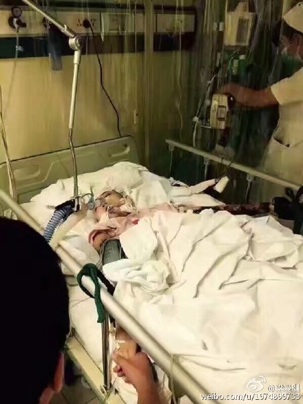 徐婷医院接受治疗