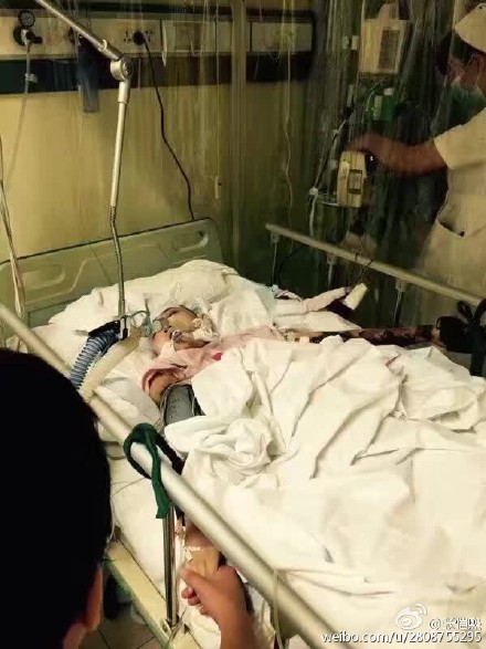 徐婷医院接受治疗