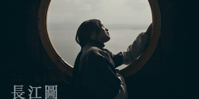 长江图是故弄玄虚吗？