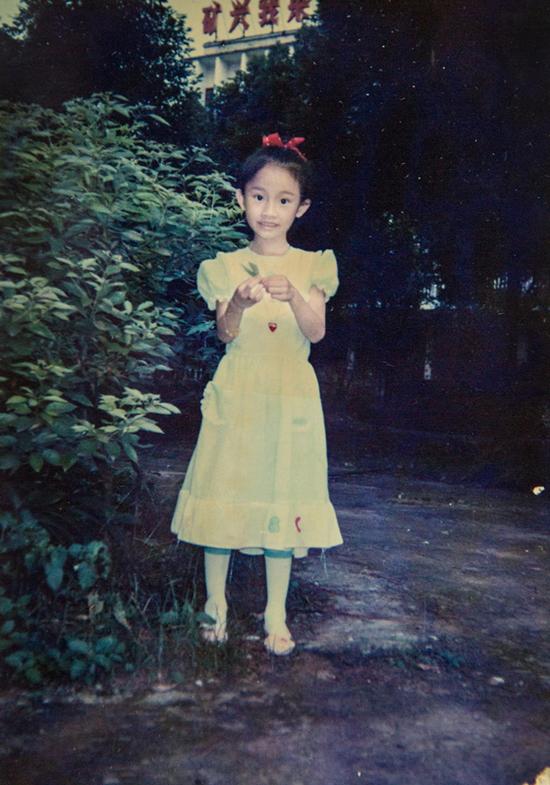 张俪童年照