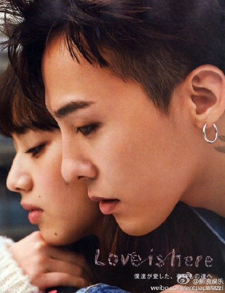 权志龙小松菜奈私密照被曝 