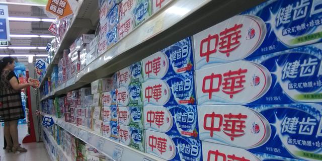 中华牙膏：曾经王者 如今悲哀