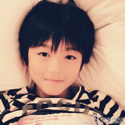 王俊凯五年前生活照