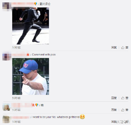 小李子开微博 网友刷表情包欢迎