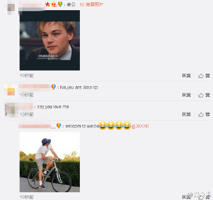 小李子开微博 网友刷表情包欢迎