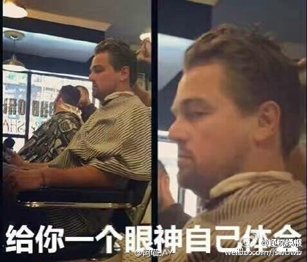 小李子开微博 网友刷表情包欢迎