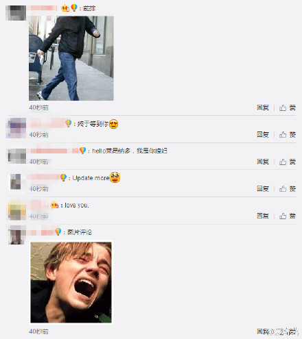 小李子开微博 网友刷表情包欢迎