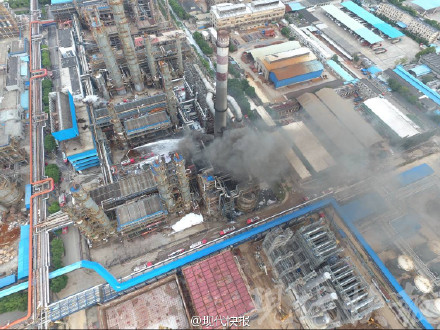 中石化南京炼油厂发生火灾