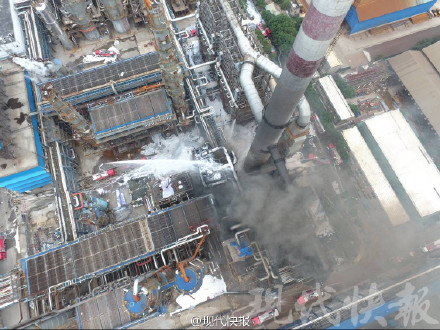 中石化南京炼油厂发生火灾