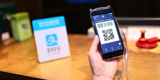 支付宝“仁川登陆”之后，如何入侵Samsung Pay的领土？