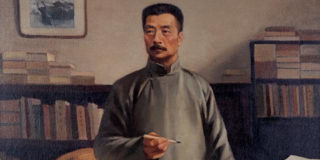今天读鲁迅，是为了把他读活而非读死