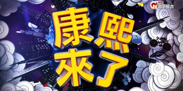 “台综”衰退，为何大陆才是最好的出路？