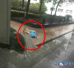 江苏女大学生裸身坠亡