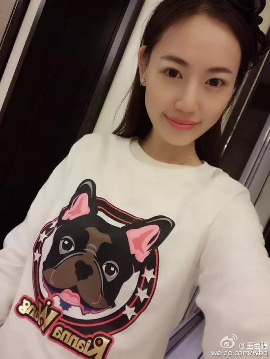 王宝强保留的马蓉照片