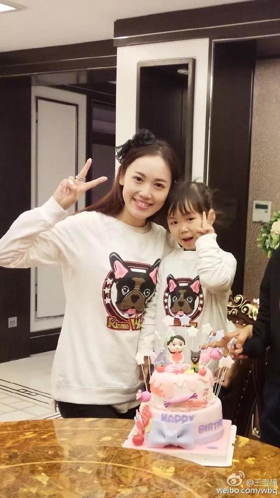 王宝强保留的马蓉照片