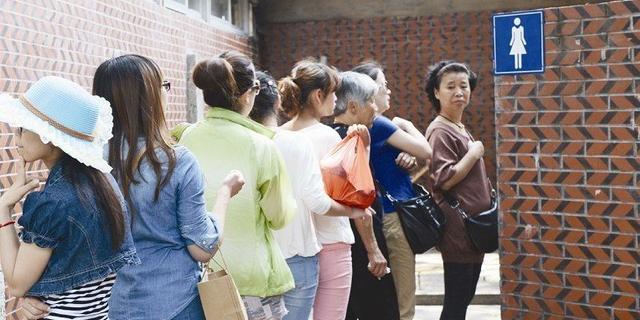 世界厕所日,住建部发女性福利了！