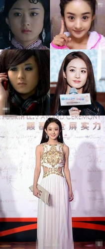 明星减肥前后变化