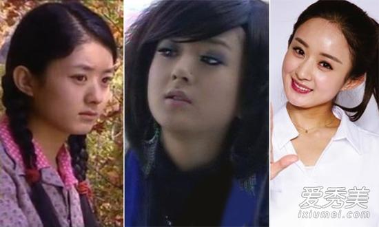 明星减肥前后变化