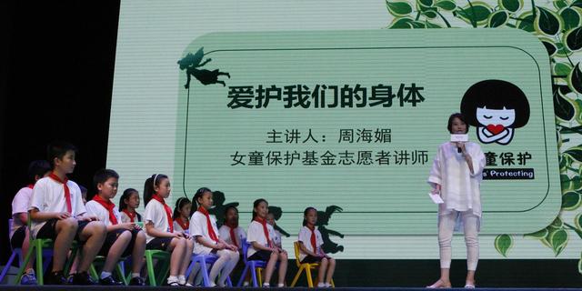 淫者，藏在每个你看得见又看不见的地方